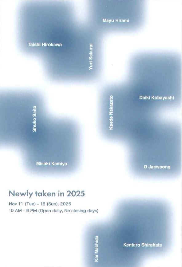 Newly taken in 2025