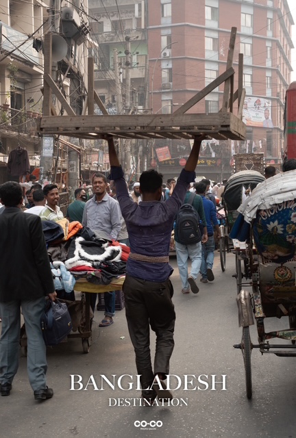 大村 英明写真展「BANGLADESH DESTINATION」