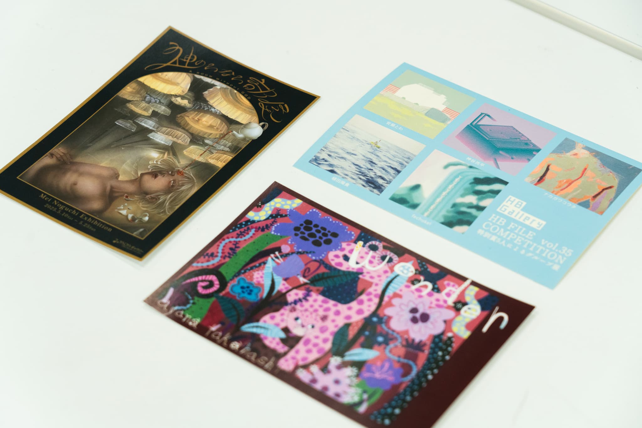 所属学生の展示会DM