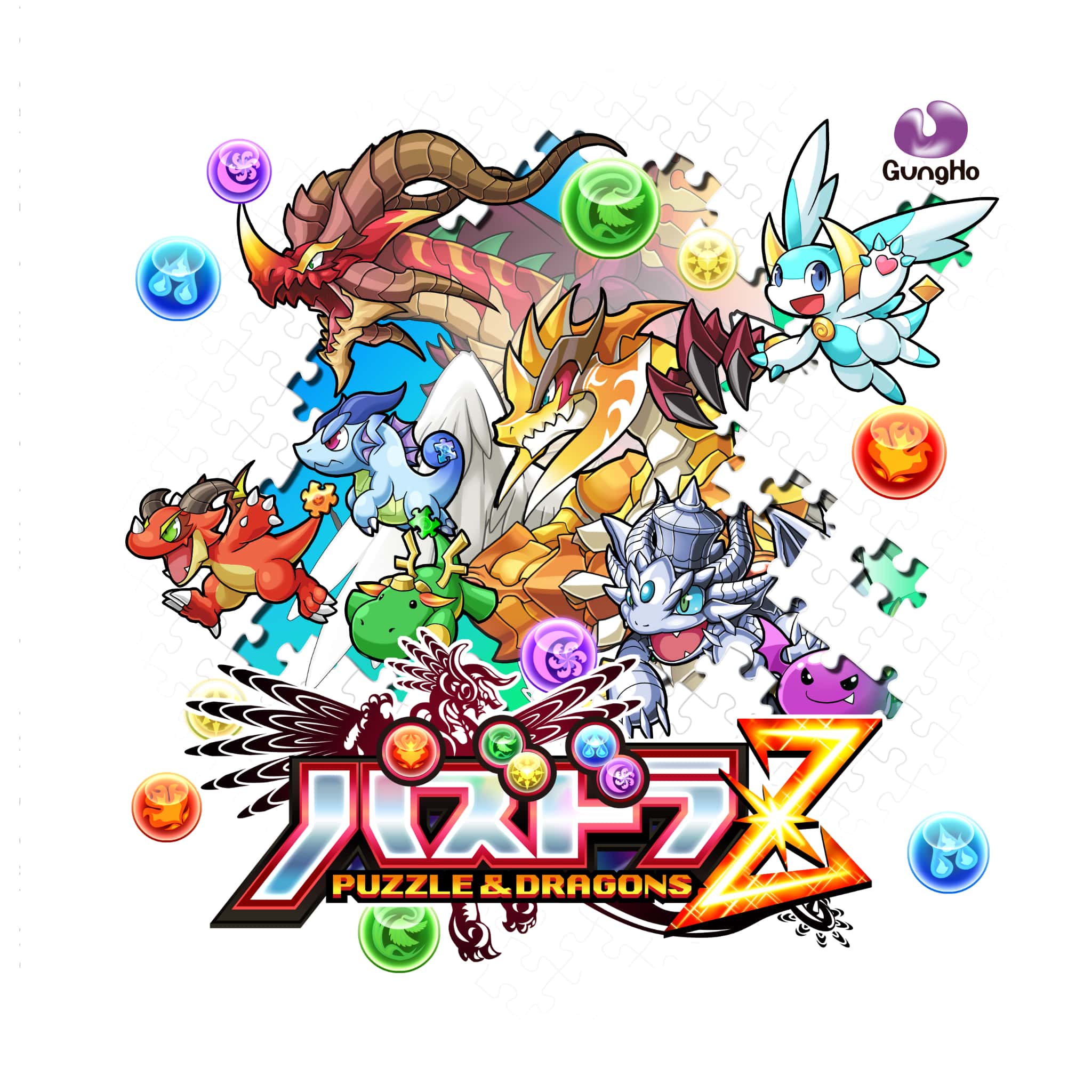 清宮さんが初めて制作に参加した「パズドラZ」のパッケージイラスト (C) GungHo Online Entertainment, Inc. All Rights Reserved. 