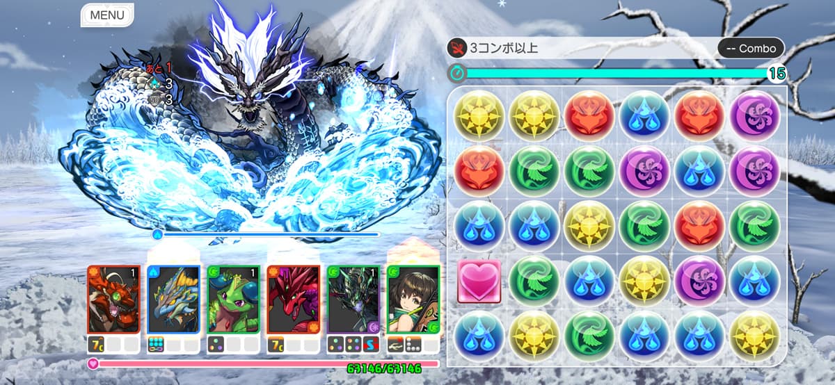 スマートフォン向け最新作『パズル＆ドラゴンズ ゼロ』のゲームプレイ画面から。横画面でもプレイ可能だ (C) GungHo Online Entertainment, Inc. All Rights Reserved.