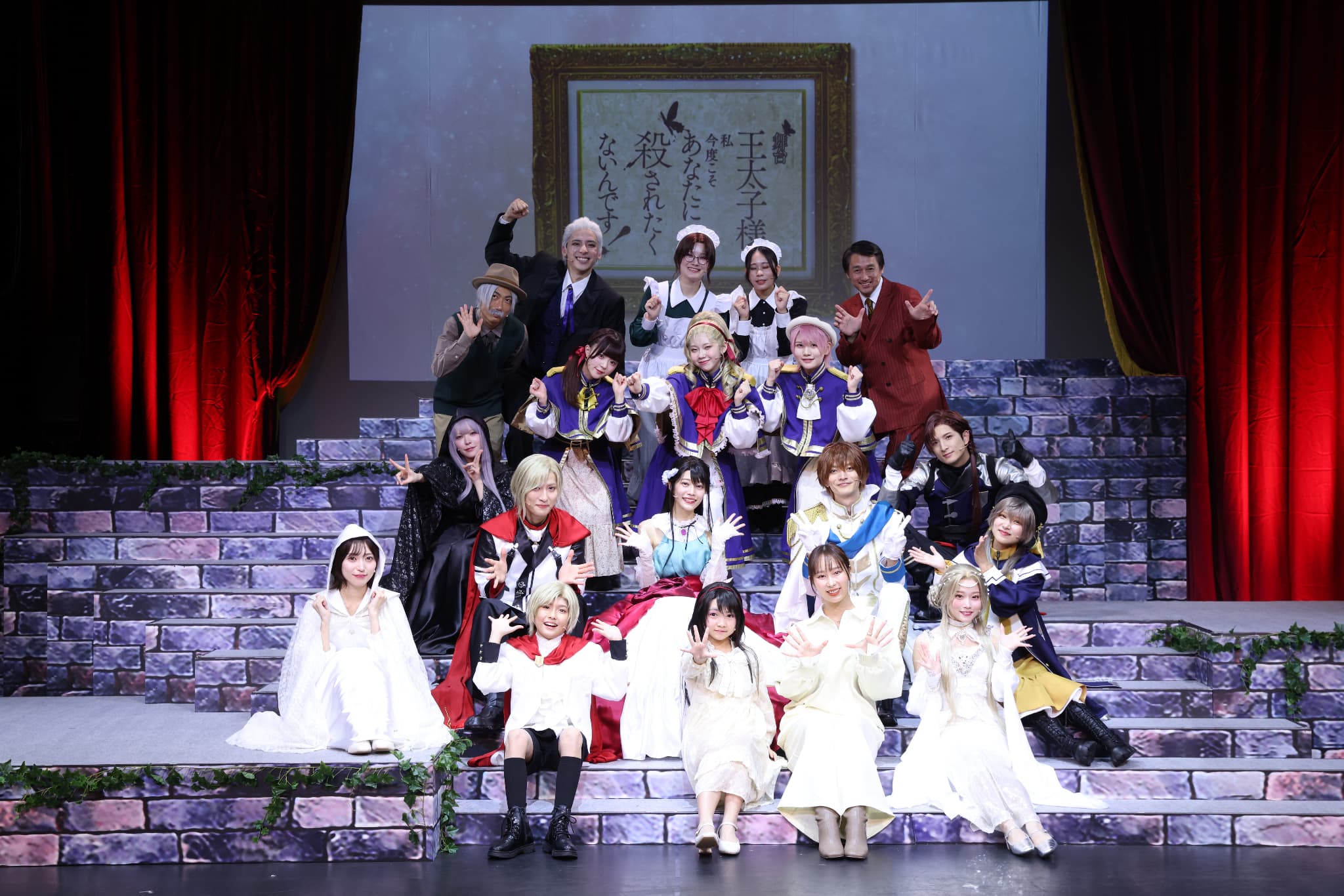 デビュー作『王太子様、私今度こそあなたに殺されたくないんです！〜聖女に嵌められた貧乏令嬢、二度目は串刺し回避します！〜』は2025年11月、舞台化された（画像提供：おしばなおさん）